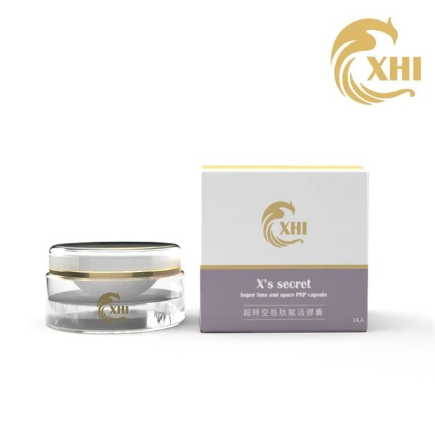 『下單前請先詢問有無現貨』【XHI】超時空胜肽賦活膠囊 14入