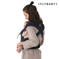『新品預購-2月出貨』【Flybaby】Air 輕便透氣嬰兒揹巾_牛津藍_2
