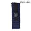 『新品預購-2月出貨』【Flybaby】Air 輕便透氣嬰兒揹巾_牛津藍_1