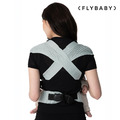『新品預購-2月出貨』【Flybaby】Air 輕便透氣嬰兒揹巾_輕霧綠_2