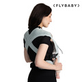 『新品預購-2月出貨』【Flybaby】Air 輕便透氣嬰兒揹巾_輕霧綠_3
