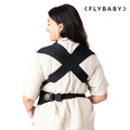 『新品預購-2月出貨』【Flybaby】Air 輕便透氣嬰兒揹巾_氣質黑_3
