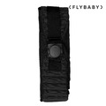 『新品預購-2月出貨』【Flybaby】Air 輕便透氣嬰兒揹巾_氣質黑_1