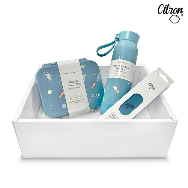 【Citron】頂級餐具禮盒(奔上宇宙-點心盒+矽膠提把保溫瓶_350ml+兒童餐具四件組_霧靄藍)