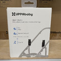 【嬰兒推車配件-正貨】UPPAbaby_CRUZ V2 加高轉接器