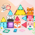 【Teamson kids】可愛動物磁力片組-62PCS_7