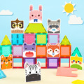 【Teamson kids】可愛動物磁力片組-62PCS_9