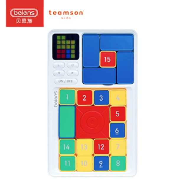 『新品』【Teamson kids】beiens益智解謎滑塊