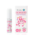 『下單前請先詢問有無現貨』【oh care 歐克威爾】波力 兒童口腔噴霧15ml-共2種口味可選_2