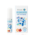 『下單前請先詢問有無現貨』【oh care 歐克威爾】波力 兒童口腔噴霧15ml-共2種口味可選_3