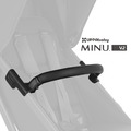 【UPPAbaby】MINU V1/V2 防撞桿(前扶手)-3色可選