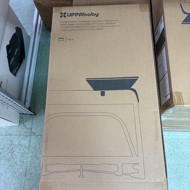 【嬰兒生活用品-正貨】Remi 尿布台_黑