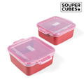 『新品現貨』【Souper Cubes】陶瓷烤盅2入組_酒紅色