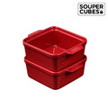 『新品現貨』【Souper Cubes】陶瓷烤盅2入組_酒紅色_1