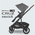 『缺貨』【UPPAbaby】 CRUZ V2加高轉接器_2