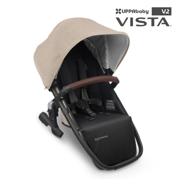 『福利品特賣會-無盒/瑕疵』【UPPAbaby】VISTA V2 摺疊座椅-奶茶色32(內含:防蚊帳*1)