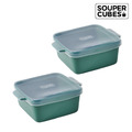 『新品預購-4月中下旬到貨』【Souper Cubes】陶瓷烤盅2入組_霧松綠