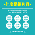 『福利品-盒損』【LeapFrog】彩虹字母小狗(粉)_4
