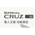 【UPPAbaby】安全帶護肩套(單入:1個)-適用於VISTA V2 / CRUZ V2 / MINU V2_2