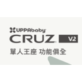 『預購-11月出貨』【UPPAbaby】CRUZ V2 推車的『後』輪(單入:1顆)_2