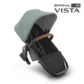 『展示品出清價-9成新』【UPPAbaby】VISTA V3 摺疊座椅-第二座位-多色可選