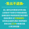 『福利品特賣會-盒損』【LeapFrog】疊疊樂小象《限時限量搶購》_4