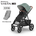 『展示品出清價-9成新』【UPPAbaby】VISTA V3王者之尊旗鑑推車-單人推車(贈新生兒貼身坐墊+內含:防蚊帳+擋雨罩)_6