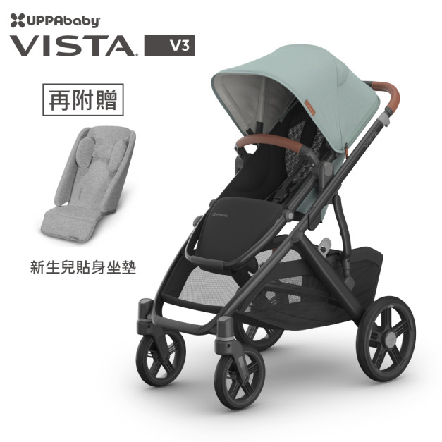 『展示品出清價-9成新』【UPPAbaby】VISTA V3王者之尊旗鑑推車-單人推車(贈新生兒貼身坐墊+內含:防蚊帳+擋雨罩)