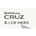 【UPPAbaby】CRUZ V1 推車的『後』輪-兩色可選(單入:1顆)_2