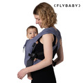 『新品預購-2026年1月出貨』【Flybaby】Air 輕便透氣嬰兒揹巾_柔霧紫_2