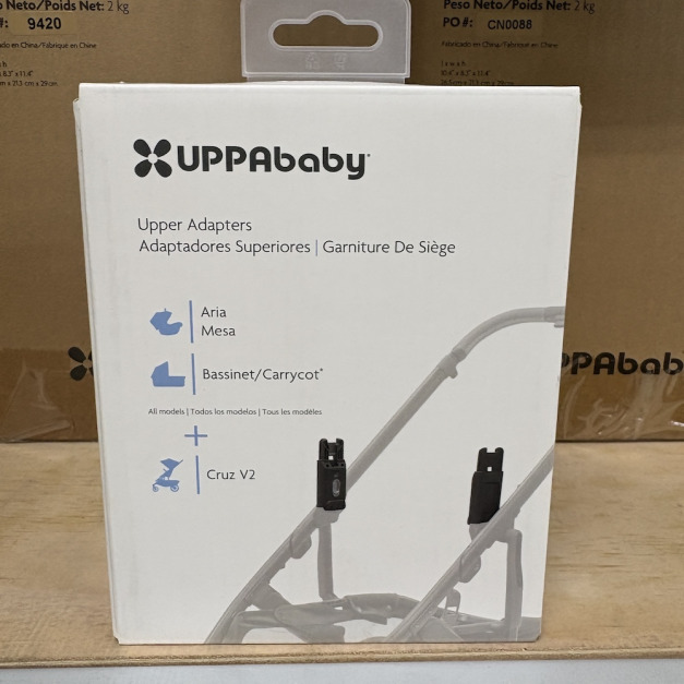【嬰兒推車配件-樣品】UPPAbaby_CRUZ V2 加高轉接器