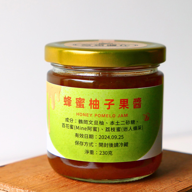 (預購) 蜂蜜柚子果醬丨預計 9/15出貨