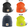 【K】CARHARTT 經典反摺 素色毛帽 A18 Acrylic Watch Hat_3