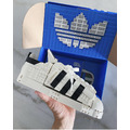 【1111驚爆特惠】金標 Lego® x Adidas superstar 聯名金標 樂高_10