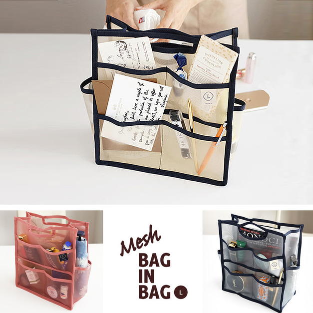 【韓國 invite.L】 韓國正品空運!! L號 透明網狀袋中袋 手提包 包包收納好幫手 手機/化妝用品/錢包/記事本收納 加長款手提設計 好貼心