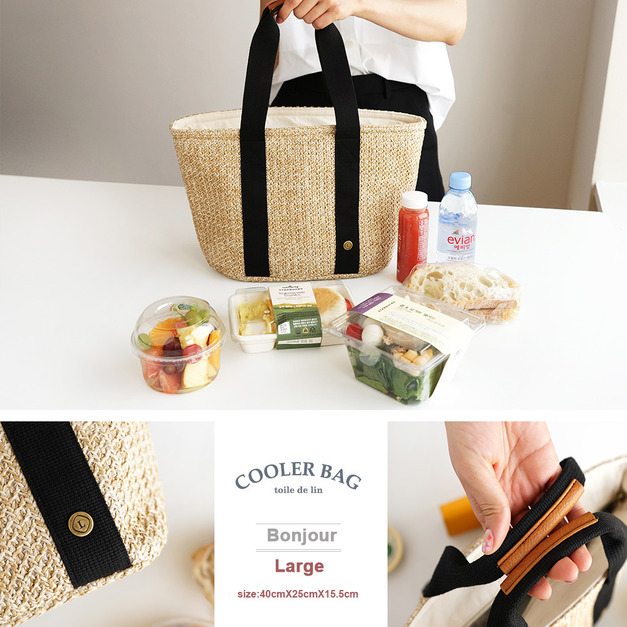 【韓國創意品牌 invite.L】時尚籐編大保冷袋 保溫袋 保鮮袋 餐盒袋 便當袋 手提包 藤編包 防潑水 韓國正品空運