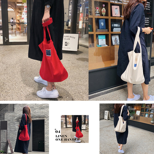 【韓國創意品牌 invite.L】肩背手提包 輕便百搭 休閒文青風 帆布包 手提包 肩揹包 購物袋 俐落簡單 韓國正品空運