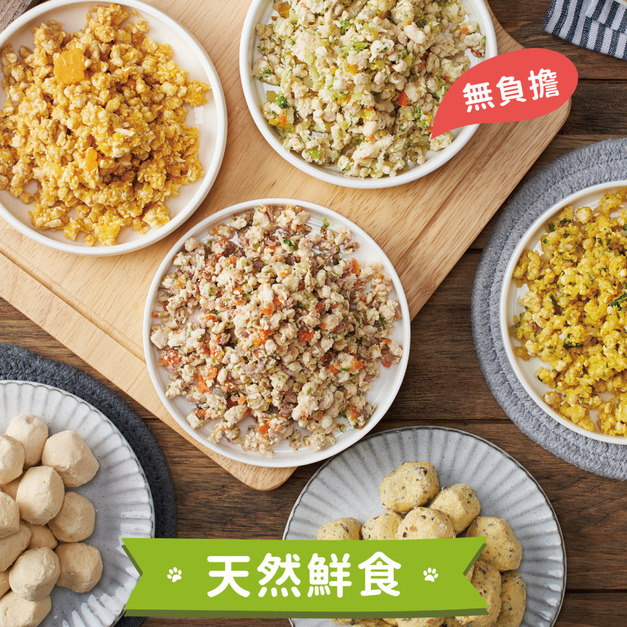 基本款隨機包月100g X30包 【免運】