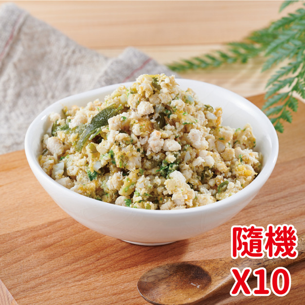 寵物冷凍鮮食│雞肉7款口味 X10包