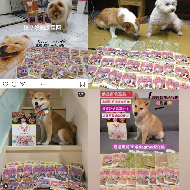 寵物鮮食富翁套組X24包【免運】
