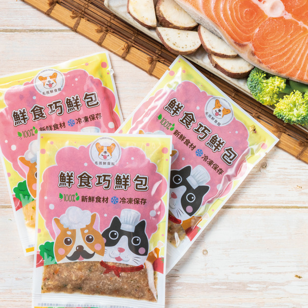 寵物冷凍鮮食│鮭魚2款口味 X20包【免運】