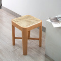 Tomood/土與木之間- Corner系列, H45實木藤編椅凳_4