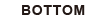 下著