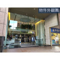【信義區】售_文普天廈捷運純辦大樓高景觀_2