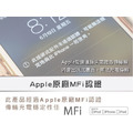 超能線-Apple原廠MFi認證！iOS/Android 2合1，3充線_6