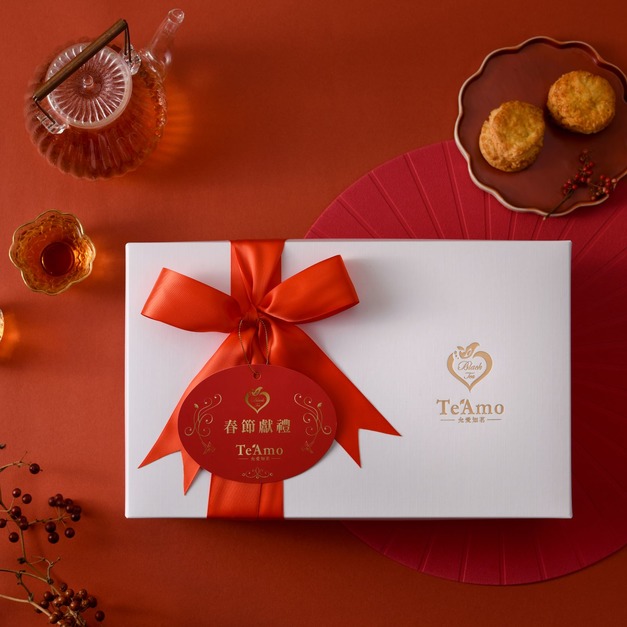 Te'Amo 茶葉禮盒  (四色可選)