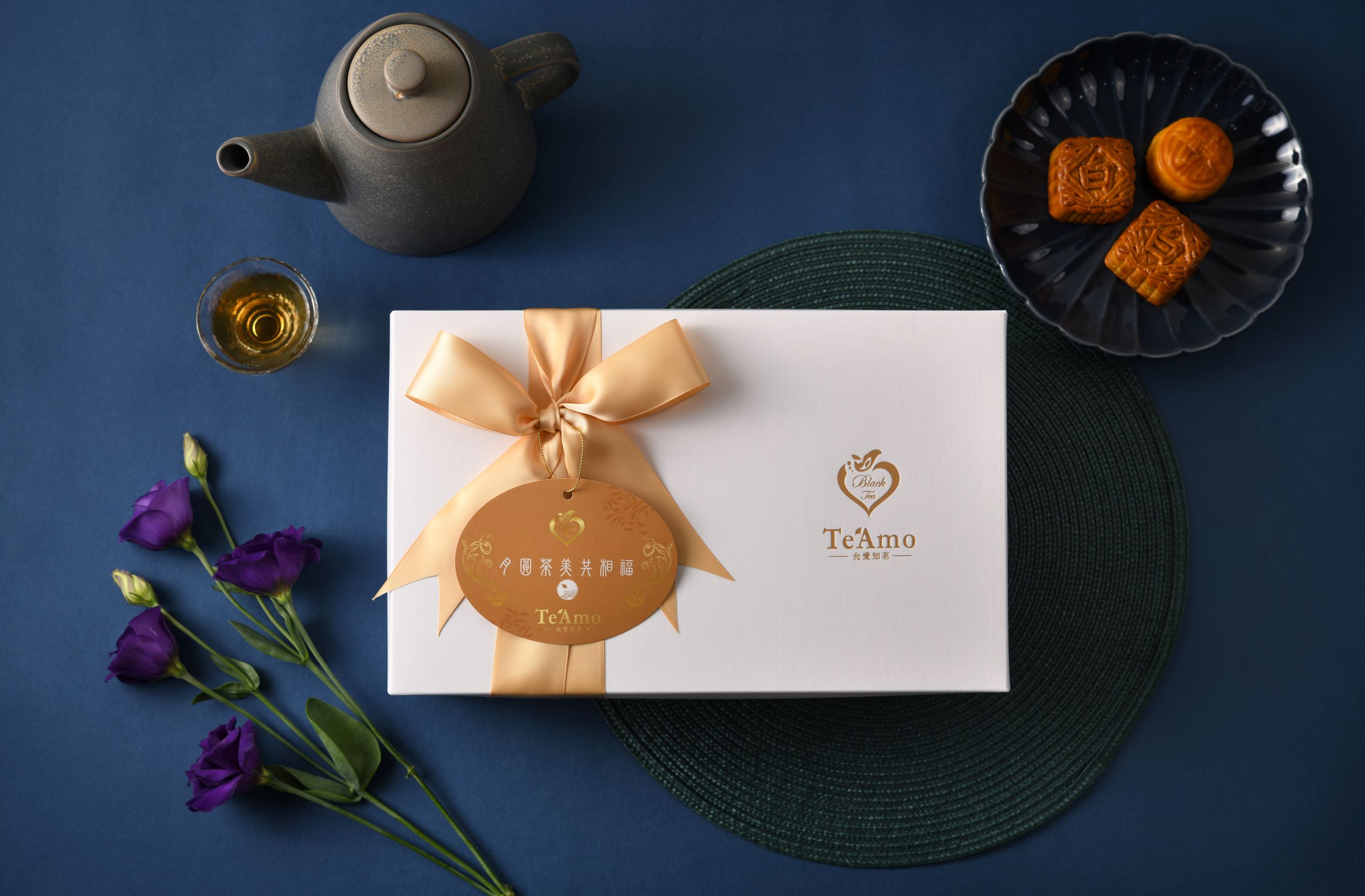 Te'Amo 中秋茶葉禮盒(無茶葉) & 提袋