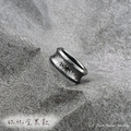 手工925純銀【淬鍊-硫化全黑款】不規則鍛敲中性男性戒指_2