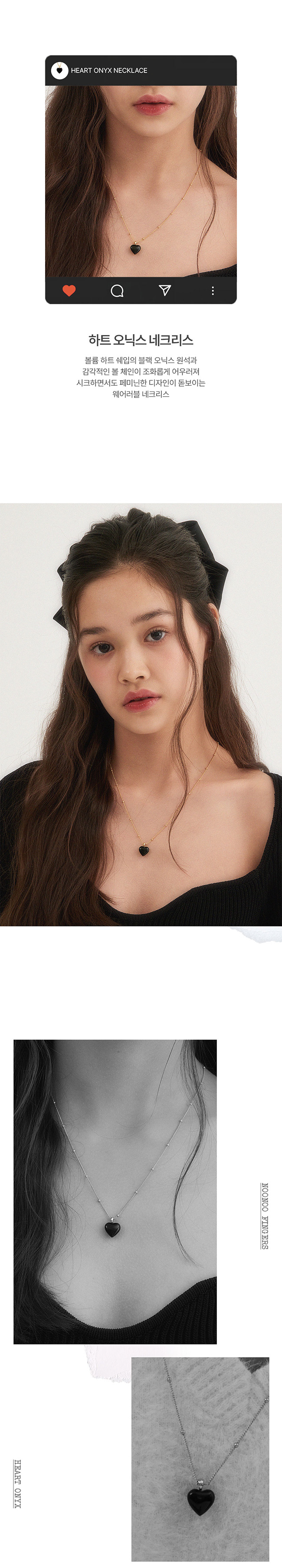 ★NOONOO FINGERS★ My Heart Necklace MY HEART NECKLACE - NOONOO FINGERS