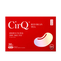 【11.11明星商品】買8送2★CirQ超循環分子紅豆水[20p]x8 送CirQ分子紅豆水x2 (每人限購2組)_1